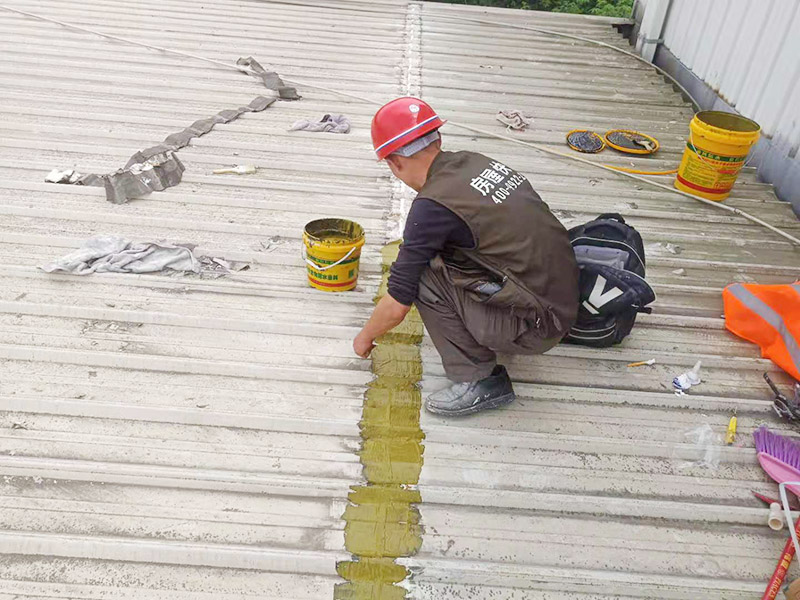 西安房屋漏水維修-西安屋面防水補漏-西安屋頂漏雨處理